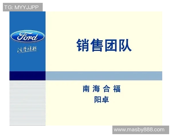 武汉网球队攻势变革探索新战术与团队协作的完美结合