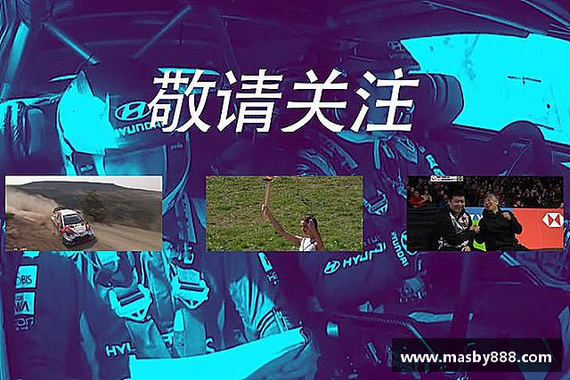 关于好博体育